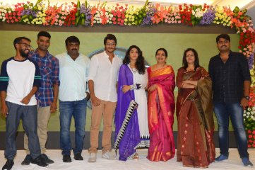 Rajdoot Movie Teaser Launch Event